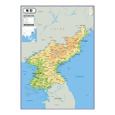 북한 지형지도 코팅형 150 x 210 cm, 지도닷컴