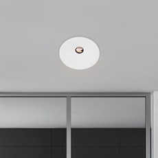 Wonha DS Eco Shano COB LED 無頻閃嵌入式筒燈 6cm 12W 3000k, 燈泡色, 1個