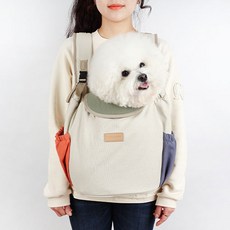 AMYLOVESPET 寵物條紋前背外出包, 米色