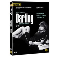 親愛的：修復版 DVD, 1CD