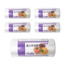 ABM Home's衛生捲筒袋 小 17*25cm 500入, 5個