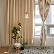 BAZAAR 可調節高度客製化遮光窗簾, 象牙白