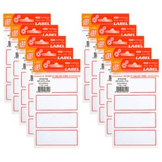 kumhong MS Gyeolji 標籤 210 44p, 紅色的, 10個