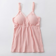 Allnine 羅紋肩帶哺乳內衣