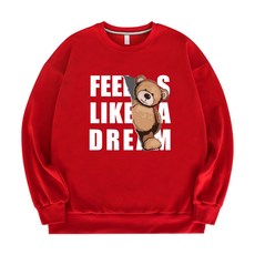 JB Fashion 泰迪熊寬鬆版大學T