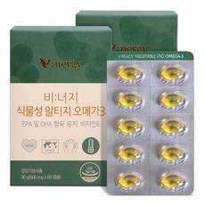 v:nergy Omega3 rTG魚油膠囊, 60顆, 2盒