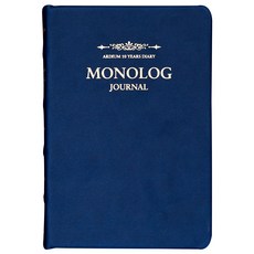 ARDIUM 2022獨白日記後期日記, 海軍