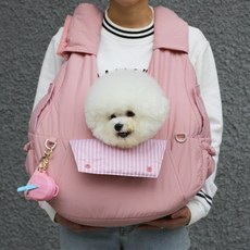 AMYLOVESPET 狗狗前背袋 Hug You 前背袋, 舒柔粉紅, 1個