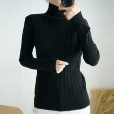 soleil 女款高領坑條粉彩針織上衣