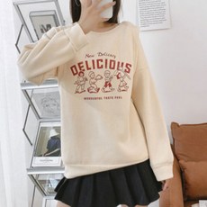 孕婦DELICIOUS印花長袖上衣