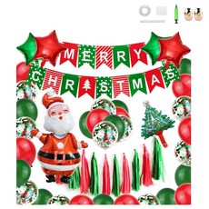 迷你띠네聖誕老人綜合派對套組, 混合顏色, 1套