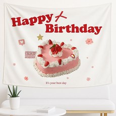 미미파티 생일 현수막 파티 셀프 장식 플라넬 원단, 5 베리케이크