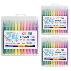 書法用24色軟毛筆組, 混合顏色, 3套