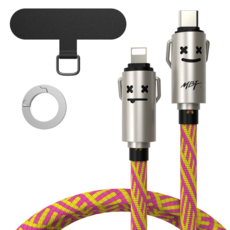 엠비에프 C타입-8핀 푸쉬타입 고속충전 핸드폰 스트랩 케이블 MBF-FST8PC12, 오렌지, 1개, 120cm