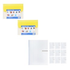 ECO Chungwoon 便利翻閱分層文件夾 A4 2入+多色推桿文件夾 A4 10入, 黃色（自動幻燈片文件）、透明（圓形文件）+隨機發貨（色片）, 1套