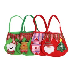 Mini Ttine 聖誕禮物籃 4件組, 混和顏色, 1套