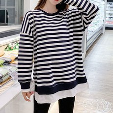 Estella 孕婦條紋上衣