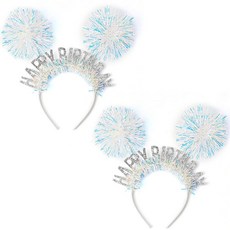 joyparty 雷射生日髮箍, 銀色, 2個