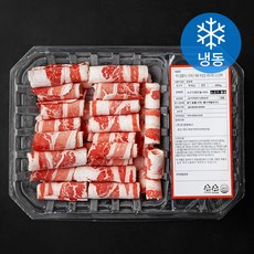 푸드랩플러스 미국산 대패 우삼겹 샤브샤브 400g + 얼큰 샤브 육수 120g + 칠리소스 50g + 유자폰즈소스 30g 세트 (냉동), 1세트