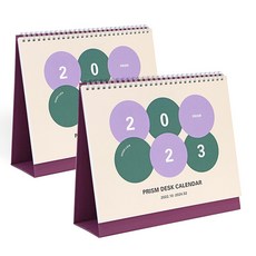 indigo 2023 棱鏡台曆日期萬年曆, 2個, 混合顏色