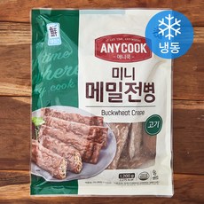 대림선 애니쿡 미니메밀전병 고기 (냉동), 1.2kg, 1개