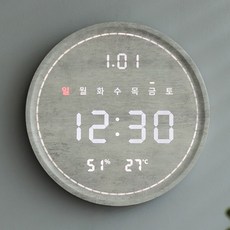 FLaiTO Luna Turning 圓形室內裝飾LED掛鐘 29.5cm, 大理石