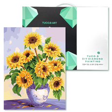 TUCO.B 藝術鑽石畫DIY套組 30 x 40 cm, 花瓶裡的向日葵(D30-8), 1套