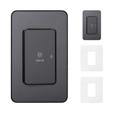CHEIL ELECTRIC DIAT Plus 批次燈關斷開關1古20A金屬灰+透明壓克力罩BOM751, 2套