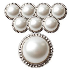 東大門鈕扣王珍珠鈕扣 15mm, 銀色, 8個