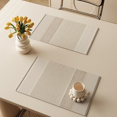 Make Mine 北歐風格 PU 皮革餐墊, 45 x 30 cm, 混合圖案, 2個