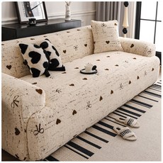 엑스터 모던 감성 고탄력 일체형 소파커버, 브라운하트, 1개