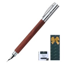 FABER-CASTELL 輝柏 野心梨樹噴泉筆 +墨盒禮品套件, 單一顏色, EF