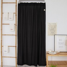 Maison Textile實用萬用粗布遮光荷葉邊窗簾, 黑色