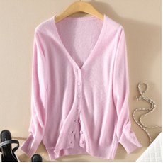 알로데 여성용 심플 데일리 브이넥 가디건