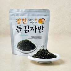 엔케이 뚝딱 밥한그릇 광천 돌김자반, 1개, 35g