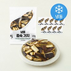 마당발 증숙 가지 (냉동), 10개, 1kg