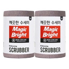 Magic Bright 洗碗布 60張, 單色, 2捲, 60件