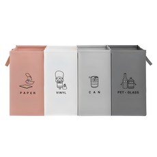 Nature Living 雙面設計資源回收分類桶 4件組, 混色