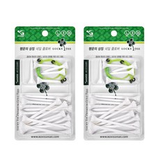 KOVISS 串接聚碳酸酯功能性幸運茶高爾夫球座 LT200 2 件套, 白色的