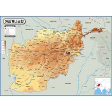 Map.Come 阿富汗地形圖塗層 150 x 110 厘米, 1個