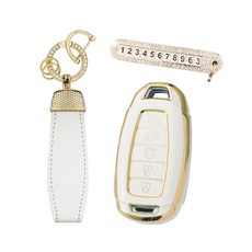 CARTEM Edge Line 全包覆智慧鑰匙殼全套組, 現代 H07, 白金色