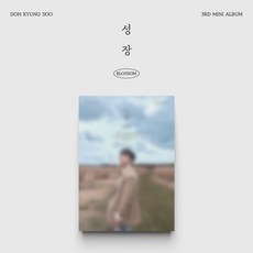都敬秀(Doh Kyung Soo) 迷你3輯《Blossom》MARS Ver., 1CD