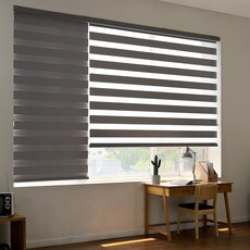 Changane Merky 遮光斑馬簾