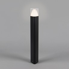 Wonha DS Ounce Sistar 三角形 LED5W 無閃爍草坪燈, 暖白光