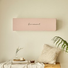 BEBE DECO 字母刺繡分離式空調防塵罩, 粉色的