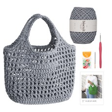 Yarna 三角針織網袋DIY套組, 09淺灰色, 1組