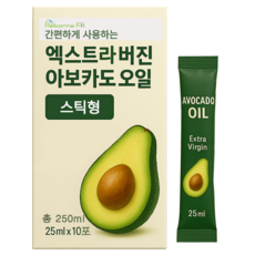 리본핏 엑스트라버진 아보카도오일 스틱 10p, 1개, 250ml