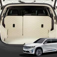 메이튼 트렁크 매트 풀커버 + 트렁크 정리함 소형 세트, 그랑 콜레오스 보스 사운드 O, 베이지
