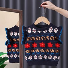 Arve 兒童萊姆荷葉邊針織背心