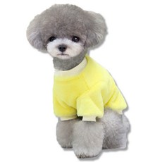 DING DONG PET 刷絨兔子圖案寵物衣服, 黃色